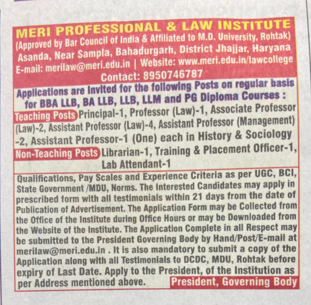 Job Opening