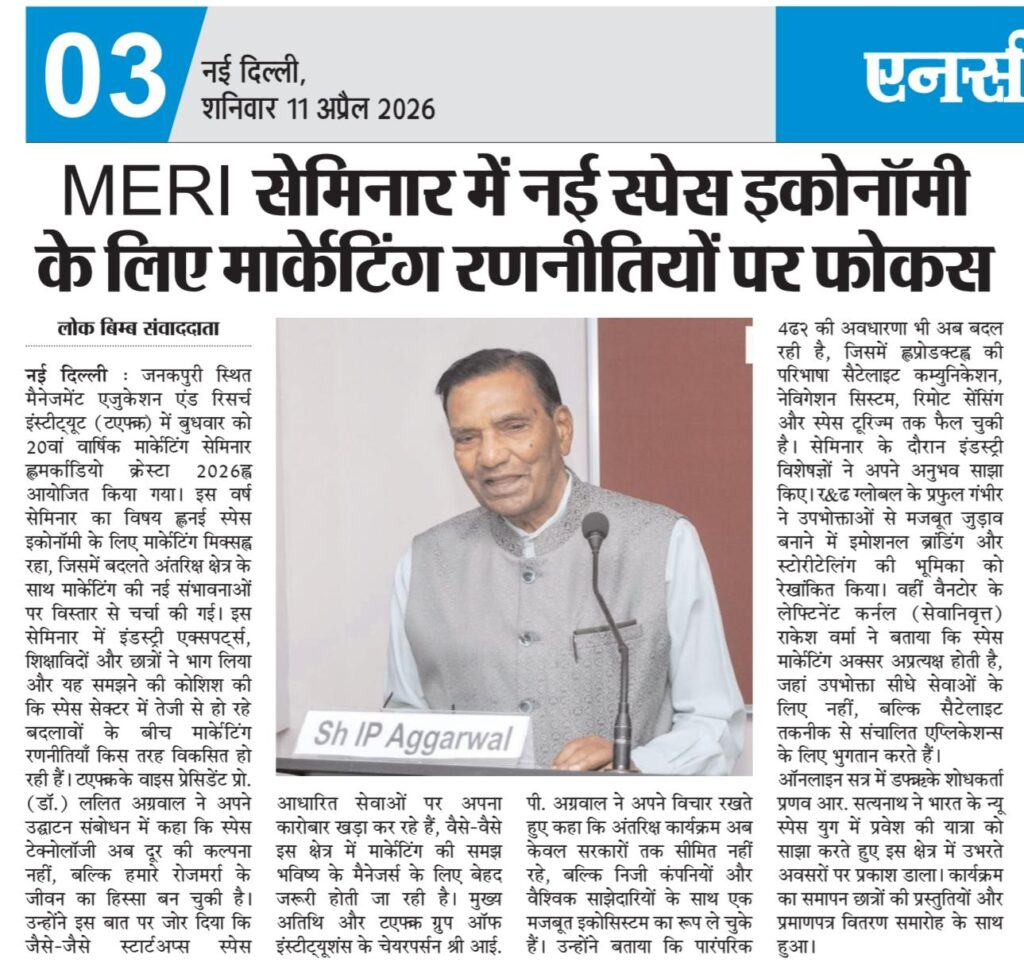 Seminar on New Space Economy-1