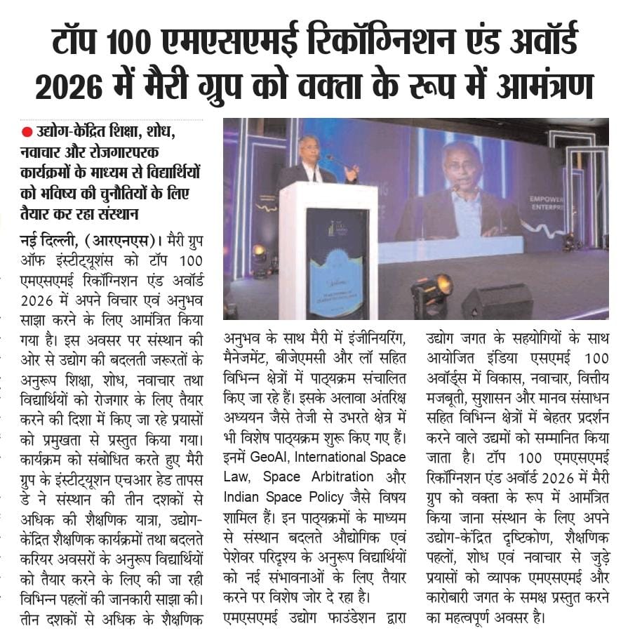 Top 100 MSME Speaker award